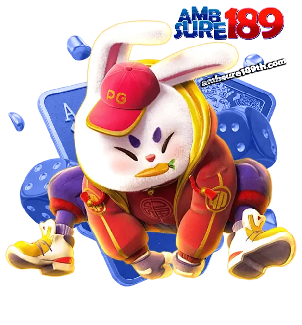 AMBSURE189